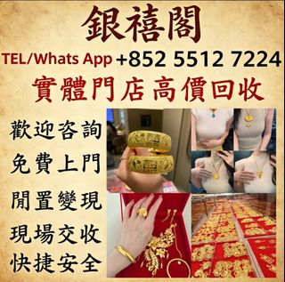 （分類：）位於 。 由 wuaa112329195 提交（商品編號 1467620431，圖片 1）。簡介： 。