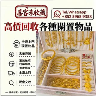 （分類：）位於 。 由 lili886 提交（商品編號 1467685463，圖片 1）。簡介： 。