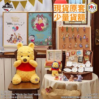 （分類：）位於 。 由 Goodtoyssss 提交（商品編號 1467728795，圖片 1）。簡介： 。
