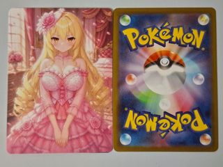 （分類：）位於 。 由 ssr_card 提交（商品編號 1467836695，圖片 1）。簡介： 。