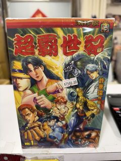 （分類：）位於 。 由 comicking 提交（商品編號 1467695160，圖片 1）。簡介： 。