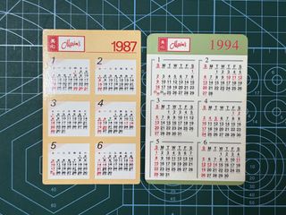 （分類：）位於 。 由 duckkaikei 提交（商品編號 1467654745，圖片 1）。簡介： 。