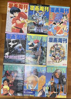 （分類：）位於 。 由 joechang28 提交（商品編號 1467659410，圖片 1）。簡介： 。