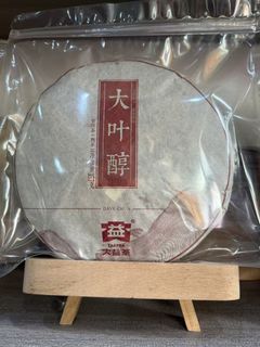 （分類：）位於 。 由 fastdragon.e51893 提交（商品編號 1467731709，圖片 1）。簡介： 。