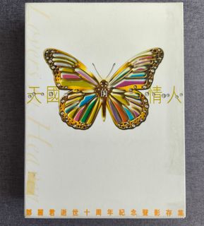 （分類：）位於 。 由 chatchow 提交（商品編號 1467655831，圖片 1）。簡介： 。