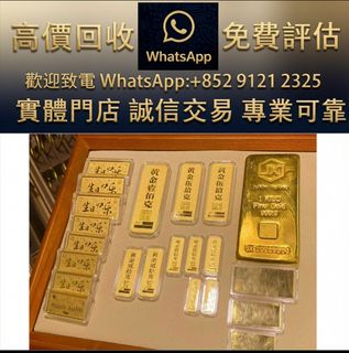 （分類：）位於 。 由 ws_91212325 提交（商品編號 1467695838，圖片 1）。簡介： 。