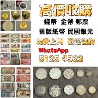（分類：）位於 。 由 sli72777095378 提交（商品編號 1467608039，圖片 1）。簡介： 。