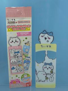 （分類：）位於 。 由 blooklook1628bb 提交（商品編號 1467818417，圖片 1）。簡介： 。