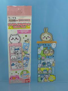 （分類：）位於 。 由 blooklook1628bb 提交（商品編號 1467819042，圖片 1）。簡介： 。