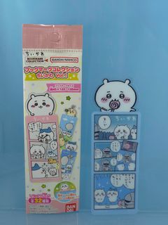 （分類：）位於 。 由 blooklook1628bb 提交（商品編號 1467818199，圖片 1）。簡介： 。