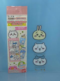 （分類：）位於 。 由 blooklook1628bb 提交（商品編號 1467819616，圖片 1）。簡介： 。