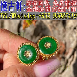（分類：）位於 。 由 tel-95087419 提交（商品編號 1467689799，圖片 1）。簡介： 。