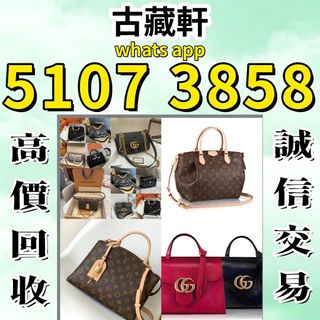 （分類：）位於 。 由 bgx6668881 提交（商品編號 1467609521，圖片 1）。簡介： 。