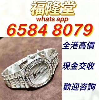 （分類：）位於 。 由 jxg889 提交（商品編號 1467621677，圖片 1）。簡介： 。