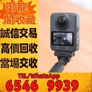 （分類：）位於 。 由 liye08888077383 提交（商品編號 1467649630，圖片 1）。簡介： 。