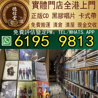（分類：）位於 。 由 dra668 提交（商品編號 1467631350，圖片 1）。簡介： 。