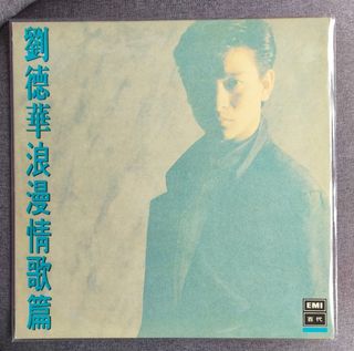 （分類：）位於 。 由 chatchow 提交（商品編號 1467681245，圖片 1）。簡介： 。