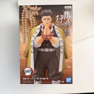 （分類：）位於 。 由 dada.dadada 提交（商品編號 1467791683，圖片 1）。簡介： 。