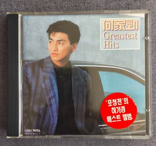 （分類：）位於 。 由 chatchow 提交（商品編號 1467661089，圖片 1）。簡介： 。