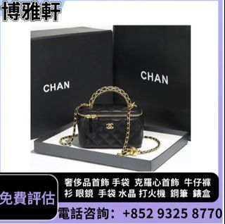 （分類：）位於 。 由 yuew95934 提交（商品編號 1467632821，圖片 1）。簡介： 。