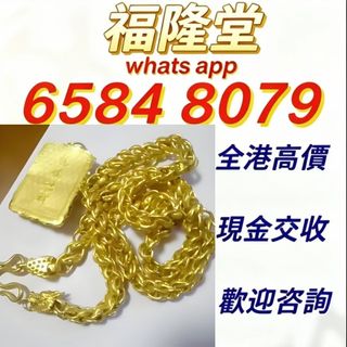 （分類：）位於 。 由 jxg889 提交（商品編號 1467621824，圖片 1）。簡介： 。