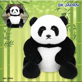 （分類：）位於 。 由 baomoyan 提交（商品編號 1467749322，圖片 1）。簡介： 。