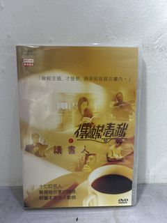 （分類：）位於 。 由 strongdept 提交（商品編號 1467733063，圖片 1）。簡介： 。