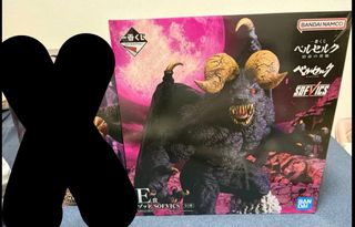 （分類：）位於 。 由 bbbhhhb 提交（商品編號 1464141838，圖片 1）。簡介： 。