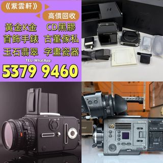 （分類：）位於 。 由 ymq666999350870 提交（商品編號 1467608157，圖片 1）。簡介： 。