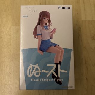 （分類：）位於 。 由 fluffymarkly 提交（商品編號 1467806396，圖片 1）。簡介： 。
