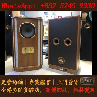 （分類：）位於 。 由 warmbird_943ad6 提交（商品編號 1467696849，圖片 1）。簡介： 。