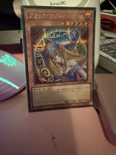 （分類：）位於 。 由 ghostrick 提交（商品編號 1467775171，圖片 1）。簡介： 。