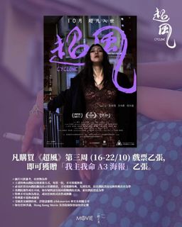 （分類：）位於 。 由 xboblfz 提交（商品編號 1467755280，圖片 1）。簡介： 。
