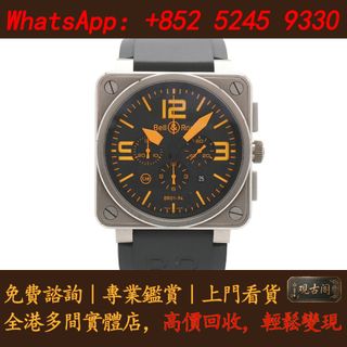 （分類：）位於 。 由 warmbird_943ad6 提交（商品編號 1467627060，圖片 1）。簡介： 。