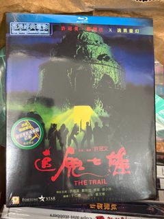（分類：）位於 。 由 venom5354 提交（商品編號 1467630105，圖片 1）。簡介： 。