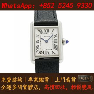 （分類：）位於 。 由 warmbird_943ad6 提交（商品編號 1467627818，圖片 1）。簡介： 。