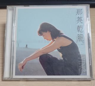 （分類：）位於 。 由 gagamior 提交（商品編號 1467620932，圖片 1）。簡介： 。
