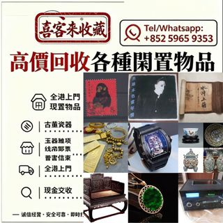 （分類：）位於 。 由 lili886 提交（商品編號 1467684352，圖片 1）。簡介： 。