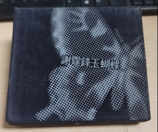 （分類：）位於 。 由 gagamior 提交（商品編號 1467622063，圖片 1）。簡介： 。