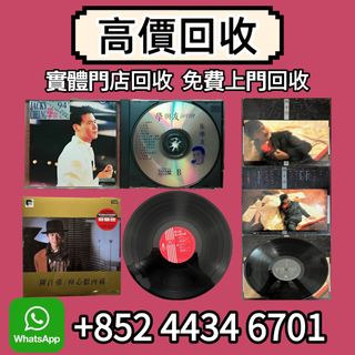 （分類：）位於 。 由 truerabbit.cf1050 提交（商品編號 1467704599，圖片 1）。簡介： 。