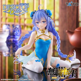 （分類：）位於 。 由 sammi44442002 提交（商品編號 1467797060，圖片 1）。簡介： 。