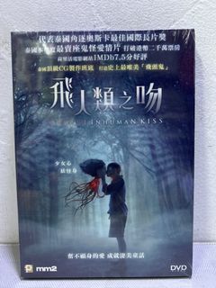 （分類：）位於 。 由 strongdept 提交（商品編號 1467745751，圖片 1）。簡介： 。