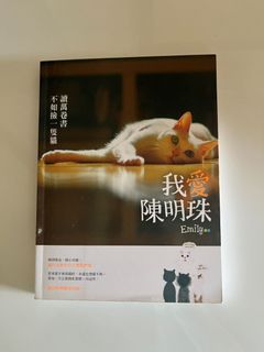 由 letswin666 (刊登 ID 1467612478，圖片 1) 提交，位於 的 (類別：)，說明：。