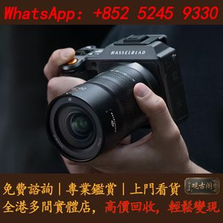 （分類：）位於 。 由 warmbird_943ad6 提交（商品編號 1467685433，圖片 1）。簡介： 。