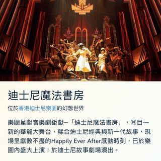 （分類：）位於 。 由 manzakrrr 提交（商品編號 1467610369，圖片 1）。簡介： 。