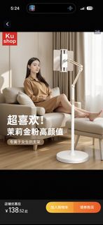 （分類：）位於 。 由 bplover.star 提交（商品編號 1467700721，圖片 1）。簡介： 。