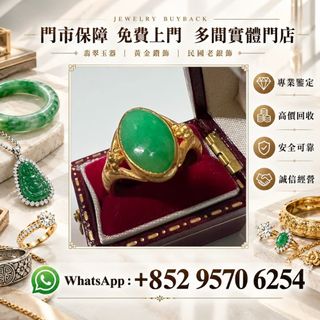 （分類：）位於 。 由 lxx70844912 提交（商品編號 1467672374，圖片 1）。簡介： 。
