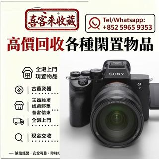 （分類：）位於 。 由 lili886 提交（商品編號 1467685643，圖片 1）。簡介： 。