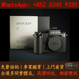 （分類：）位於 。 由 warmbird_943ad6 提交（商品編號 1467685020，圖片 1）。簡介： 。