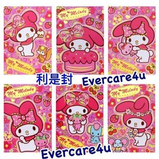 （分類：）位於 。 由 evercare4u 提交（商品編號 1467657303，圖片 1）。簡介： 。